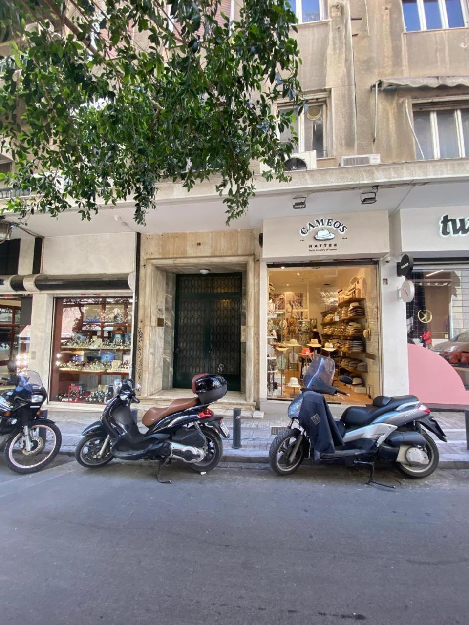 Paradise Dream In The Heart Of Syntagma !